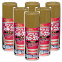 ニッペホームプロダクツ アクリルラッカースプレーTRY 34 ゴールド 300ML 日本ペイント 6本セット