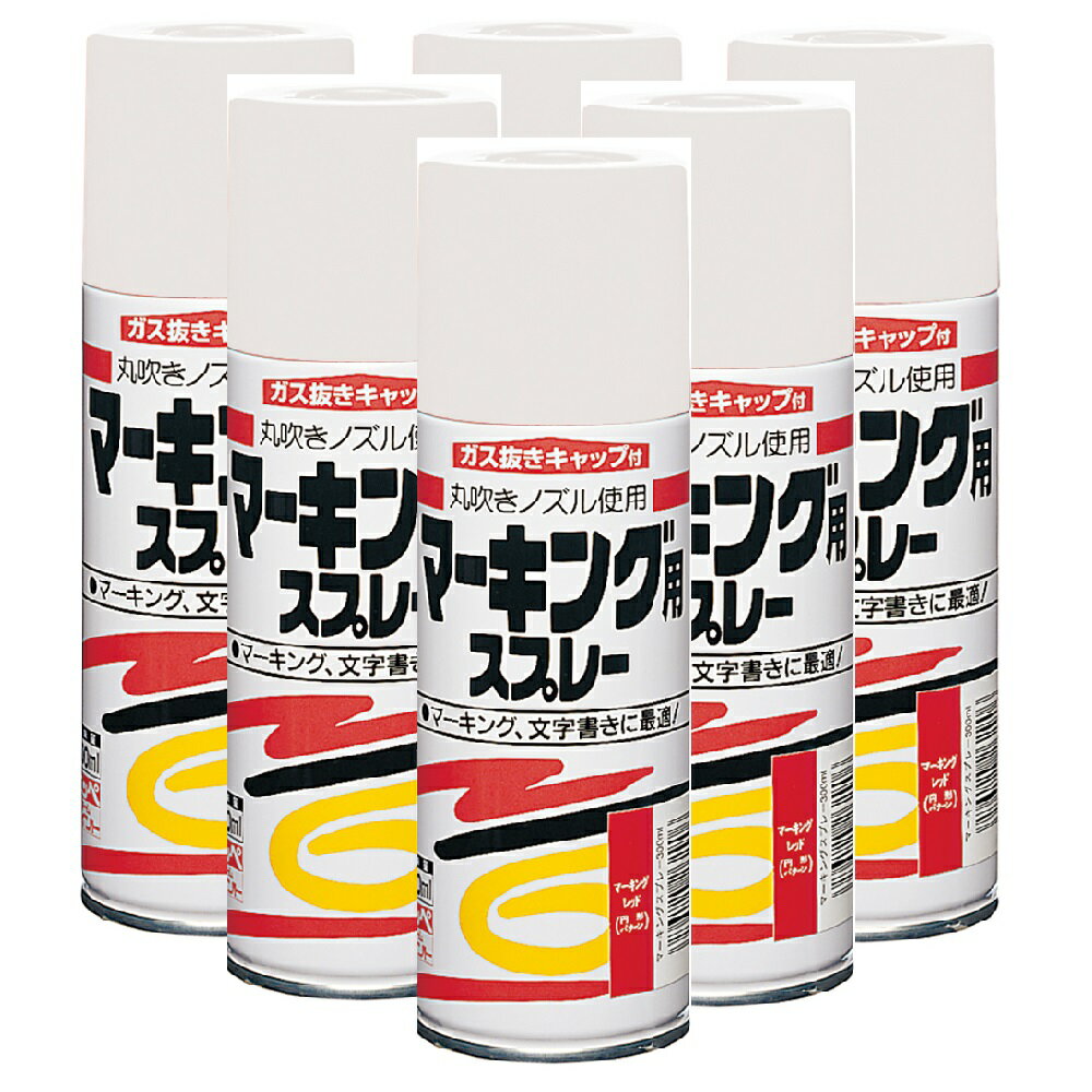 ニッペホームプロダクツ マーキングスプレー ホワイト 300ML 日本ペイント 6本セット