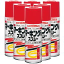 ニッペホームプロダクツ マーキングスプレー レッド 300ML 日本ペイント 6本セット