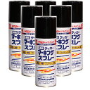ニッペホームプロダクツ ラッカーマーキングスプレー ブラック 400ML 日本ペイント 6本セット