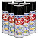 ニッペホームプロダクツ ラッカースプレー EXE 03 ブラック 400ML 日本ペイント 6本セット