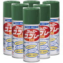 ニッペホームプロダクツ ラッカースプレー EXE 11 グリーン 400ML 日本ペイント 6本セット