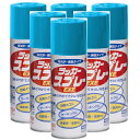 ニッペホームプロダクツ ラッカースプレー EXE 12 マリンブルー 400ML 日本ペイント 6本セット