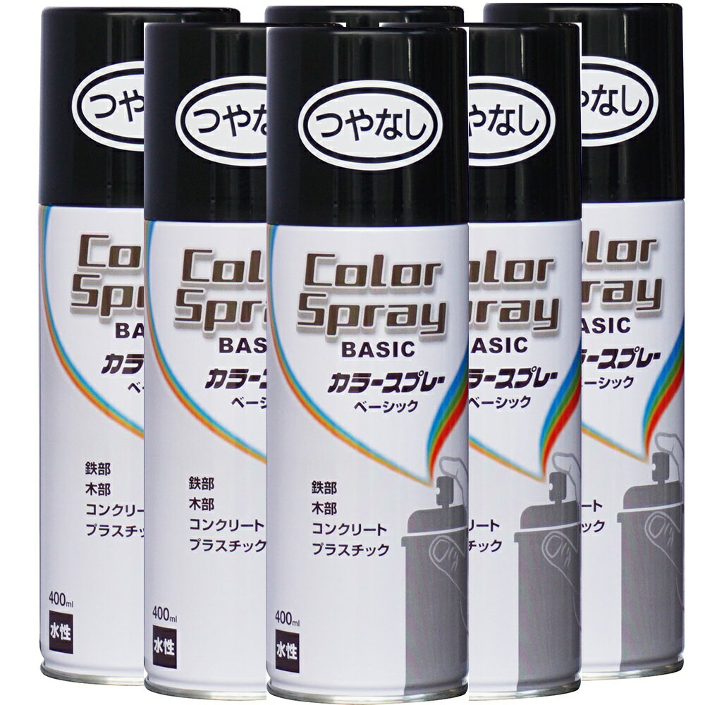 ニッペホームプロダクツ カラースプレーベーシック つやなしブラック 400ML 日本ペイント 6本セット