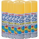 ニッペホームプロダクツ アクリルラッカースプレー 11 イエロー 400ML 日本ペイント 6本セット