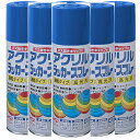 【商品説明】スプレー塗料 きれいな仕上がり ガス抜きキャップ付き●高光沢で乾燥が早く、日光や雨に強いアクリル塗料です。●霧は長円形（楕円）に吹き付けられ、噴出口先端を回転させると長円を縦、横に変えられる可変ノズル使用。●簡単にガス抜きが出来るガス抜きキャップつきです。●用途：自転車・日曜大工の工作品などの木部・鉄部に（床を除く）●容量400ml。塗り面積（2回塗り)約0.6?1.2m2。●乾燥時間：夏（30℃）：約30分/冬（10℃）：約50分。【商品説明】 スプレー塗料 きれいな仕上がり ガス抜きキャップ付き ●高光沢で乾燥が早く、日光や雨に強いアクリル塗料です。 ●霧は長円形（楕円）に吹き付けられ、噴出口先端を回転させると長円を縦、横に変えられる可変ノズル使用。 ●簡単にガス抜きが出来るガス抜きキャップつきです。 ●用途：自転車・日曜大工の工作品などの木部・鉄部に（床を除く） ●容量400ml。塗り面積（2回塗り)約0.6?1.2m2。 ●乾燥時間：夏（30℃）：約30分/冬（10℃）：約50分。