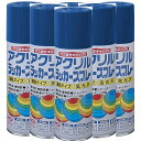 ニッペホームプロダクツ アクリルラッカースプレー 16 ブルー 400ML 日本ペイント 6本セット