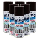 ニッペホームプロダクツ アルミカラースプレー(新) 02ブラック 300ML 日本ペイント 6本セット