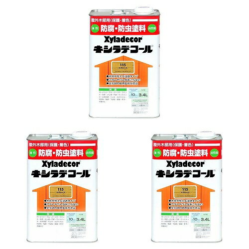 カンペハピオ キシラデコール スプルース 3.4L 3缶セット