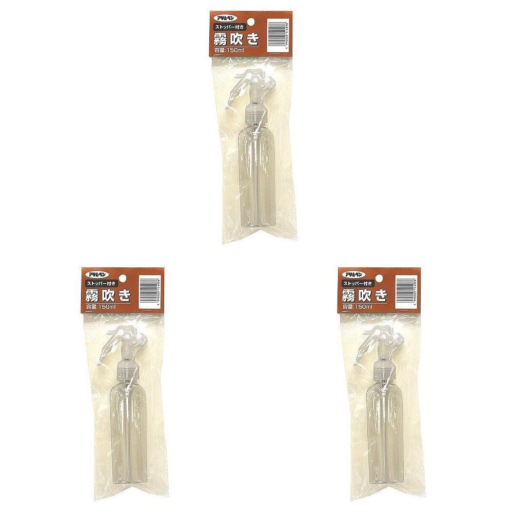 アサヒペン 霧吹き 150ML 3 3個セット