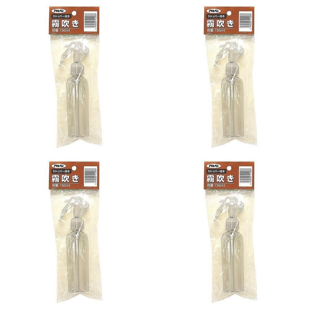 アサヒペン 霧吹き 150ML 3 4個セット