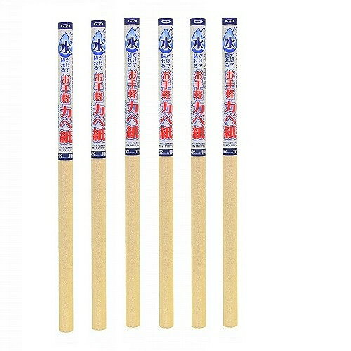 �����ҥڥ� �������Ž��뤪��ڥ��ٻ� 92CMX185CM MK−2 6�ܥ��å�