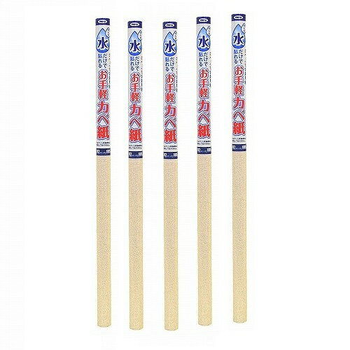 �����ҥڥ� �������Ž��뤪��ڥ��ٻ� 92CMX185CM MK−3 5�ܥ��å�