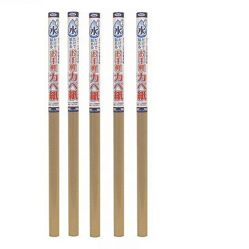 �����ҥڥ� �������Ž��뤪��ڥ��ٻ� 92CMX185CM MK−13 5�ܥ��å�