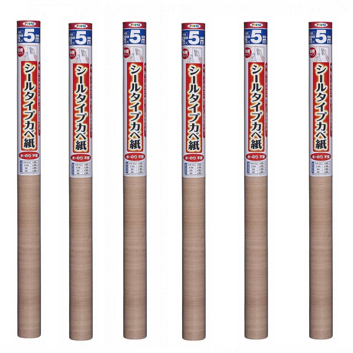 アサヒペン シールタイプカベ紙 92CMX5M SW−26 ライトオーク 6本セット