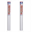 アサヒペン シールタイプカベ紙 92CMX10M SW−34 フリッシュ 2本セット