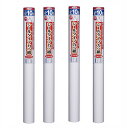 アサヒペン シールタイプカベ紙 92CMX10M SW−34 フリッシュ 4本セット