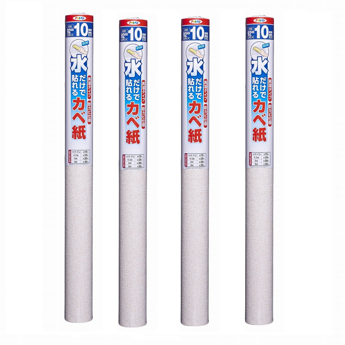 �����ҥڥ� �������Ž��륫�ٻ� 92CMX10M SK��23 4�ܥ��å�