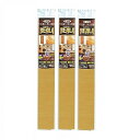 アサヒペン REALA 90CMX15M RL−W15−3 3本セット