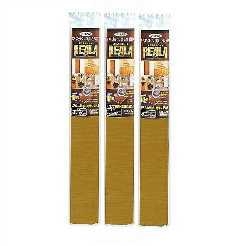 アサヒペン REALA 90CMX15M RL−W15−4 3本セット