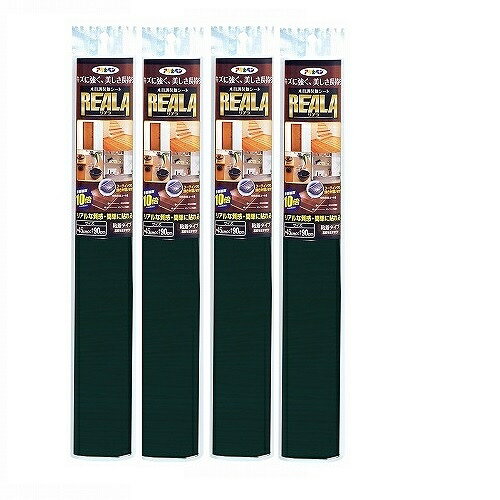 アサヒペン REALA 90CMX15M RL−W15−6 4本セット