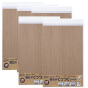 アサヒペン 磁石がくっつくシート 297X420MM MS−11 5個セット
