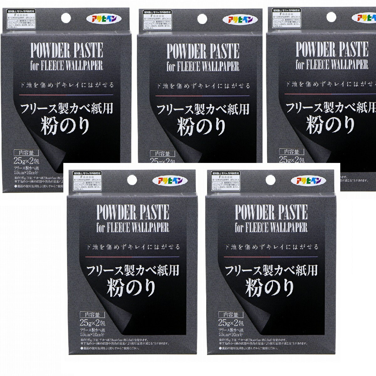 ◆特長◆●簡単に貼れてキレイにはがせるカベ紙〉専用粉のりです。 ●のりが乾くまでは、貼り直し、位置合わせができます。 ●不要の際は下地を傷めずキレイにはがすことができます。 ※必ず、〈簡単に貼れてキレイにはがせるカベ紙〉の表示をよく読んでから使用してください。特長 ●簡単に貼れてキレイにはがせるカベ紙〉専用粉のりです。 ●のりが乾くまでは、貼り直し、位置合わせができます。 ●不要の際は下地を傷めずキレイにはがすことができます。 ※必ず、〈簡単に貼れてキレイにはがせるカベ紙〉の表示をよく読んでから使用してください。