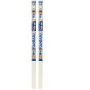 アサヒペン UVカット超強プラスチック障子紙 94CMX1.8M 6815 優花 2本セット