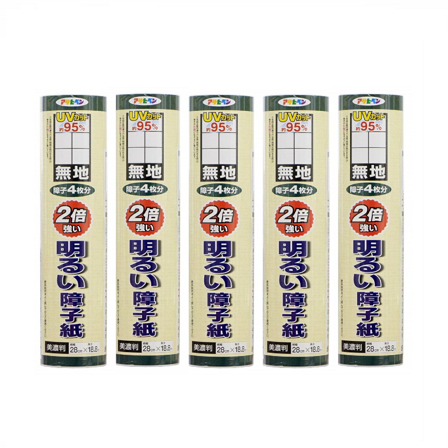 アサヒペン UVカット2倍強い...