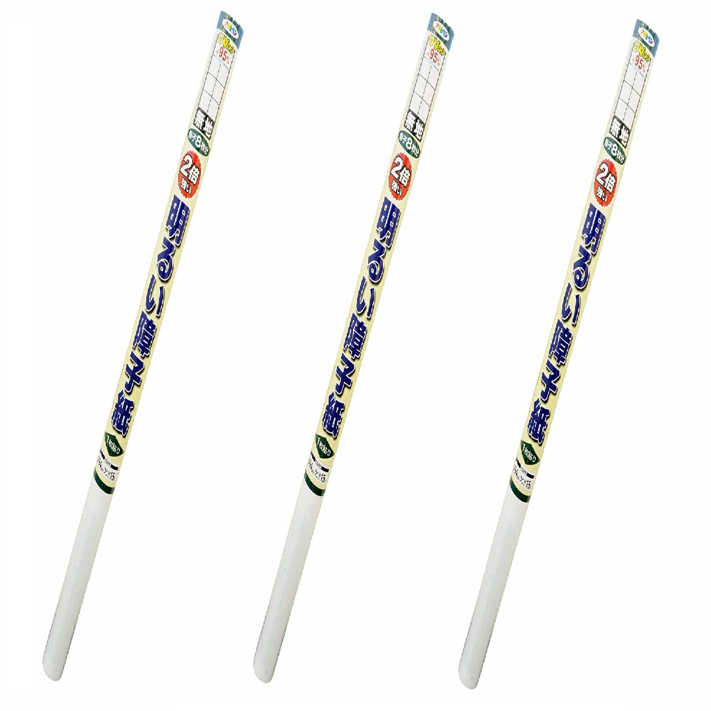 アサヒペン UVカット2倍強い明るい障子紙 94CMX15M 5241　無地 3本セット