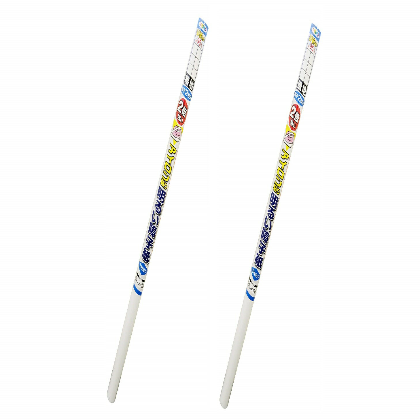 アサヒペン UV2倍強い明るいアイロン障子紙 94CMX3.6M 6411 無地 2本セット