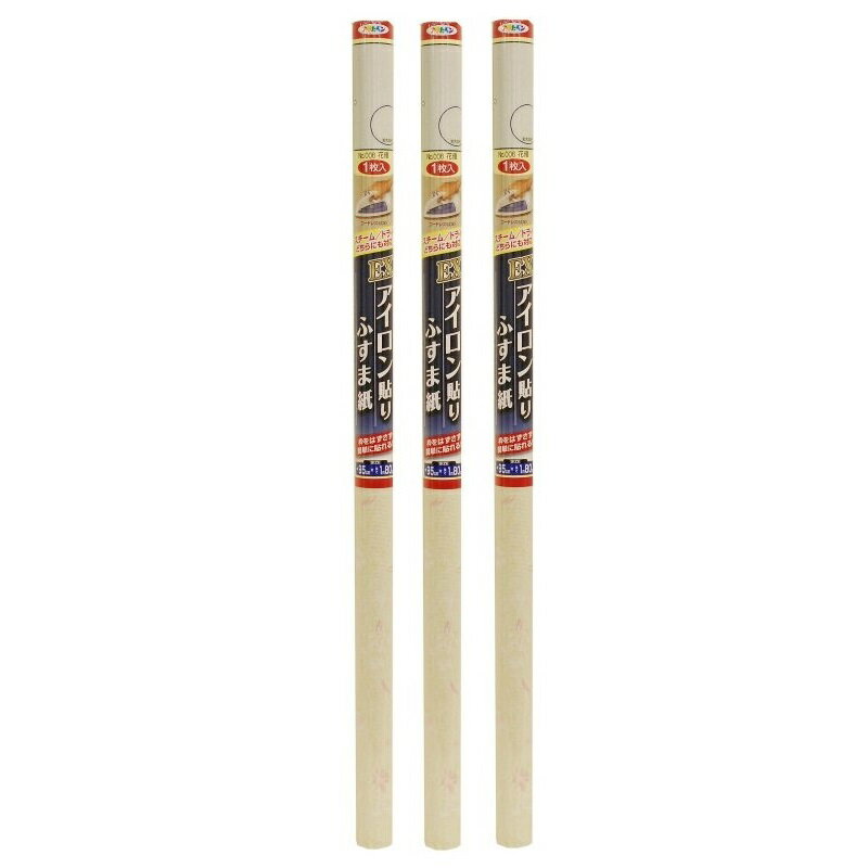 アサヒペン EXアイロン貼りふすま紙 95CMX180CM No．006花優 3本セット