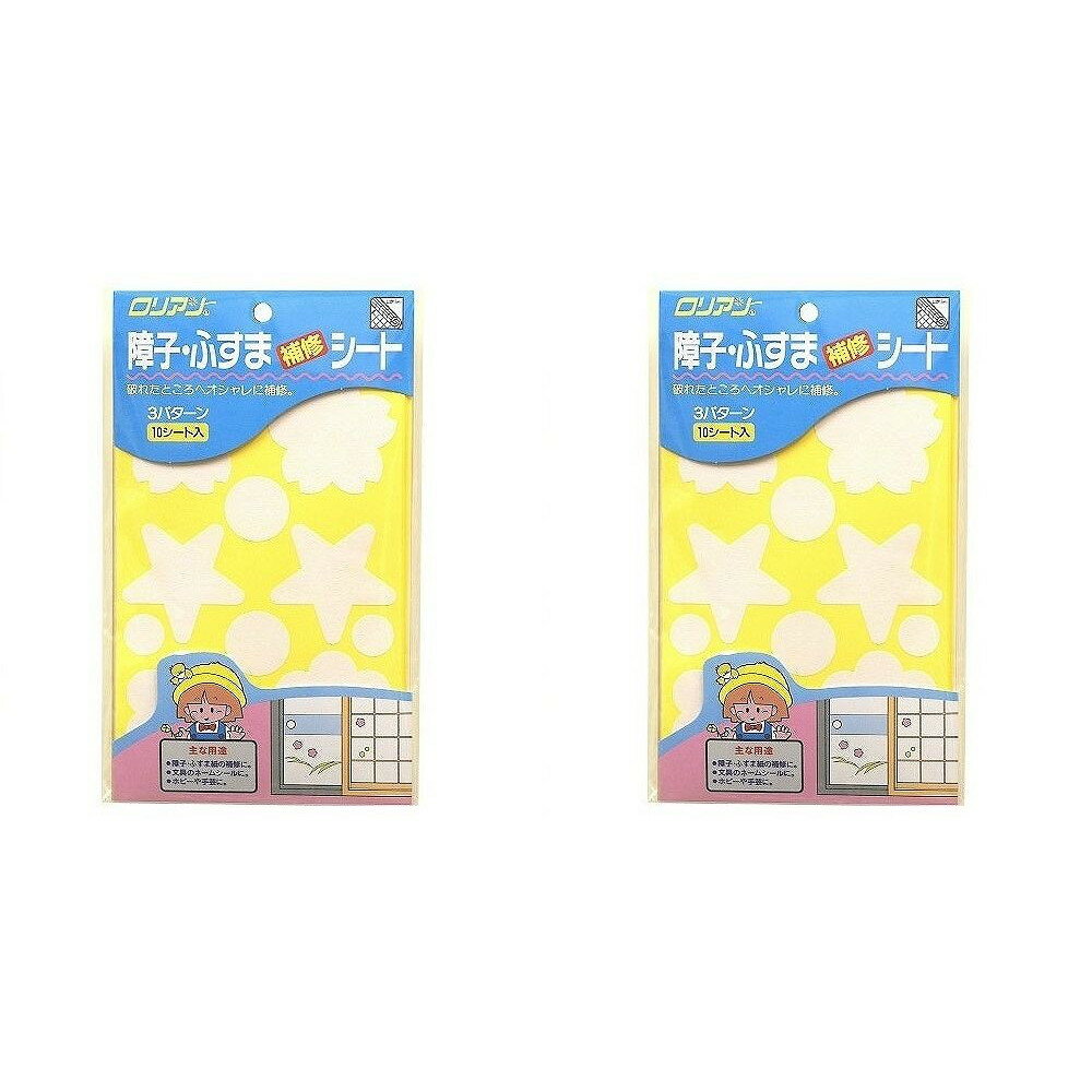 アサヒペン 障子・ふすま補修シート 10シート 950 2袋セット