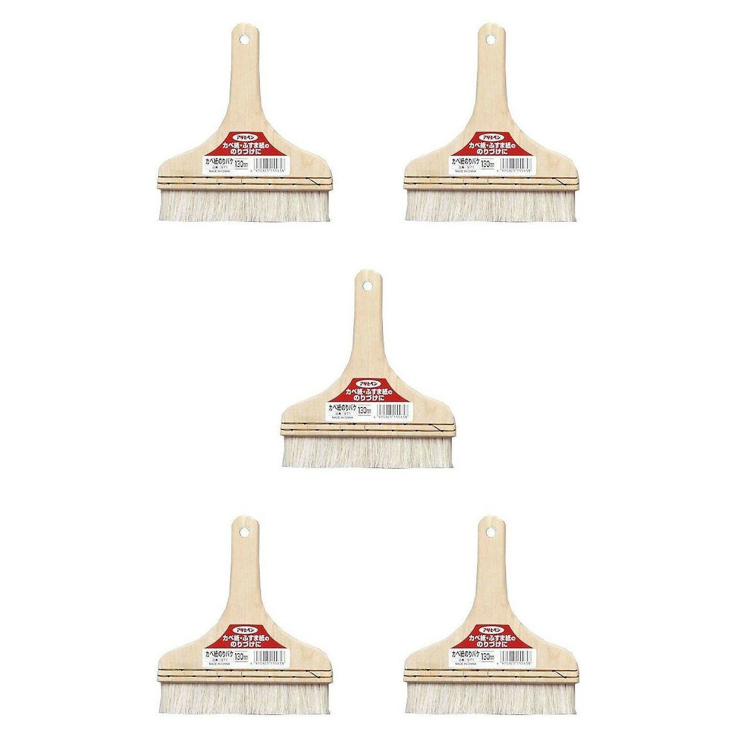 アサヒペン　カベ紙用のりバケ130MM 5個セット