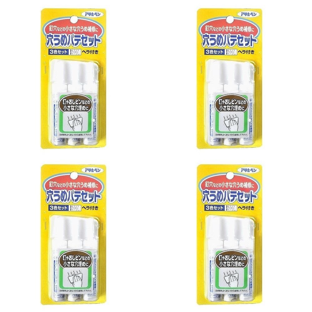 アサヒペン 穴うめパテセット 10GX3 736 4個セット