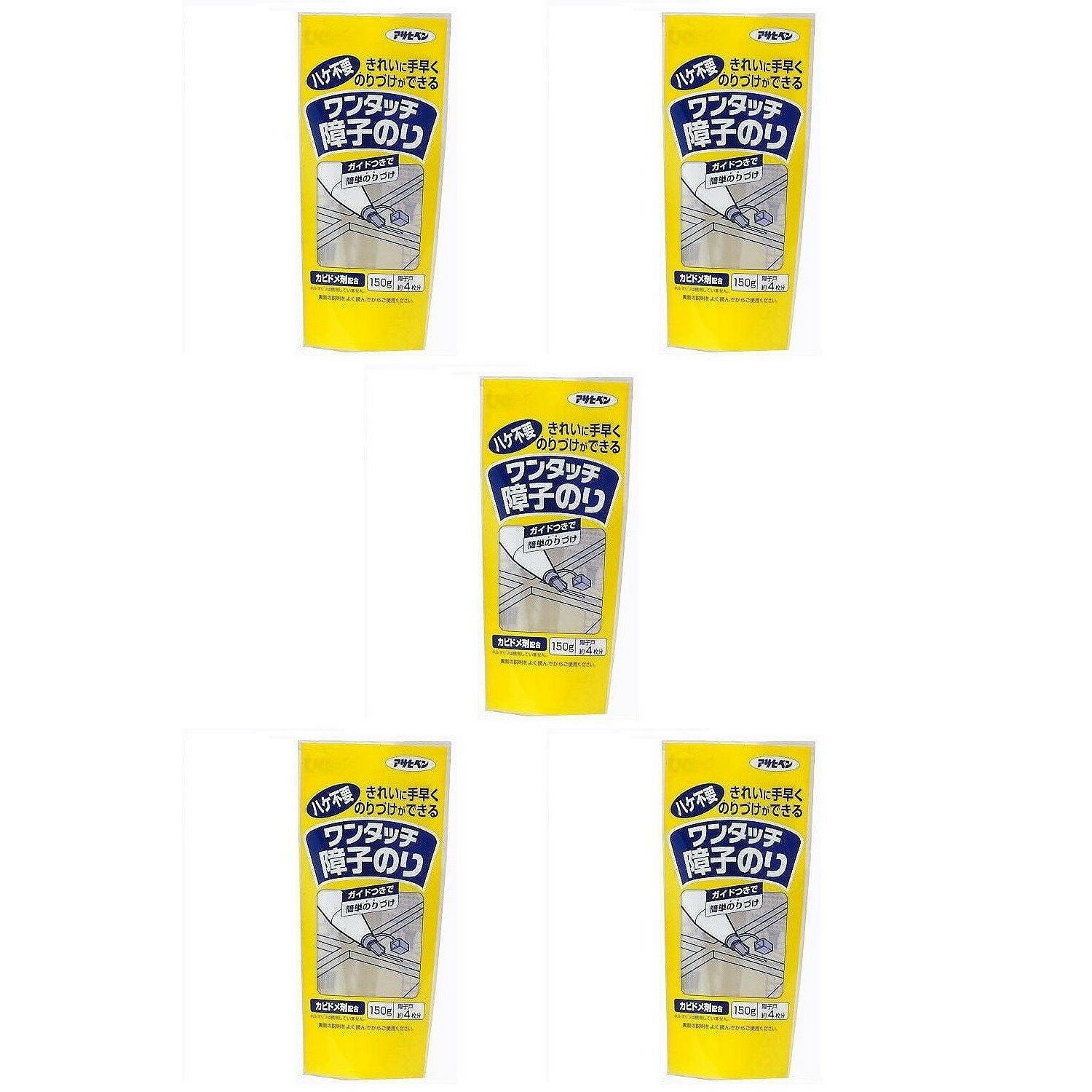 アサヒペン ワンタッチ障子のり 150G 711 5個セット