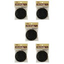 アサヒペン ふすまの引き手 2個入り PC431-50MM 5袋セット