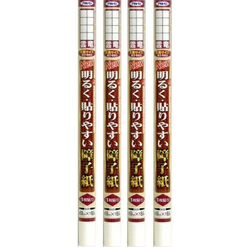 アサヒペン NEW明るく貼りやすい障子紙 69CMX8．6M 9132雲竜 4本セット