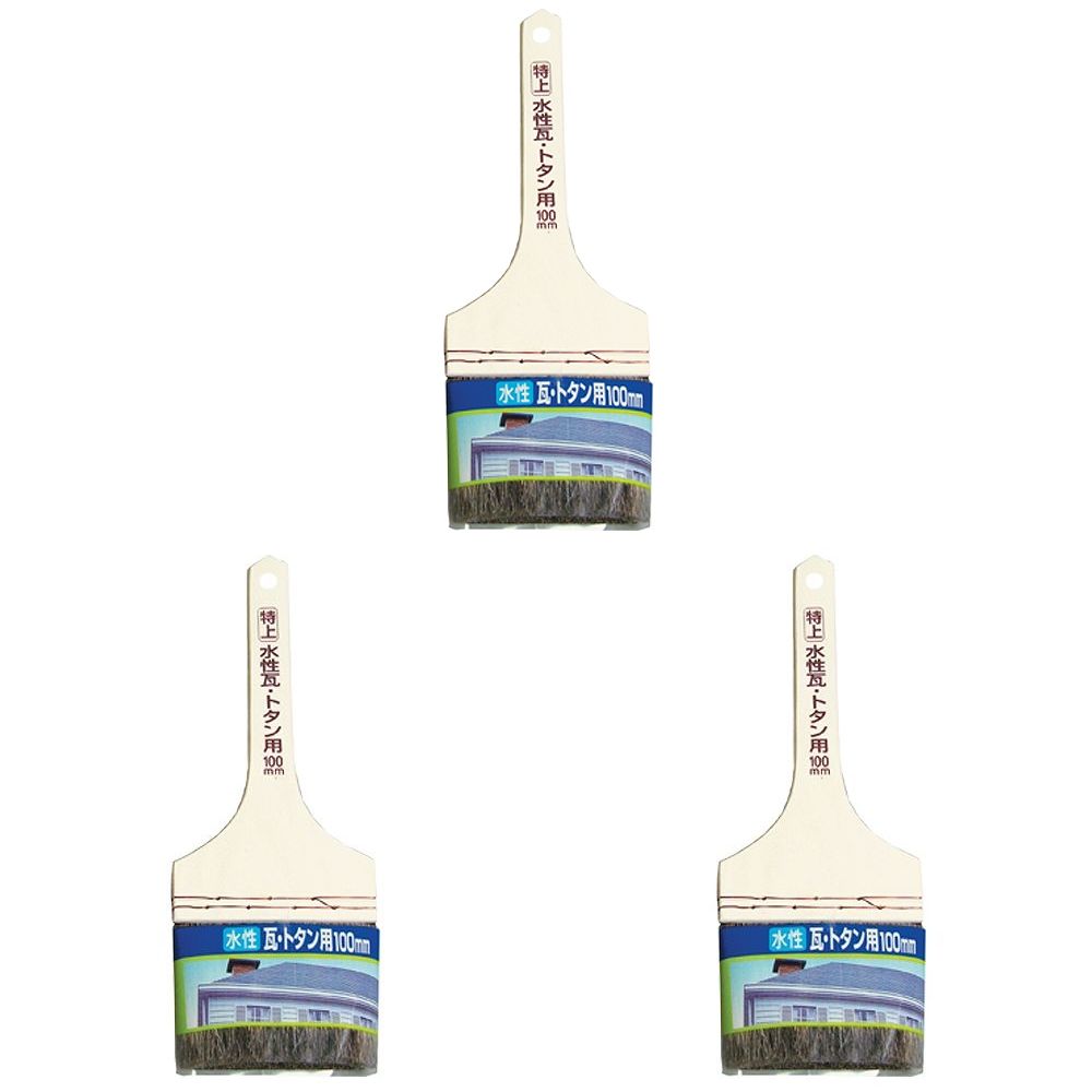 アサヒペン 特上水性瓦・トタ...