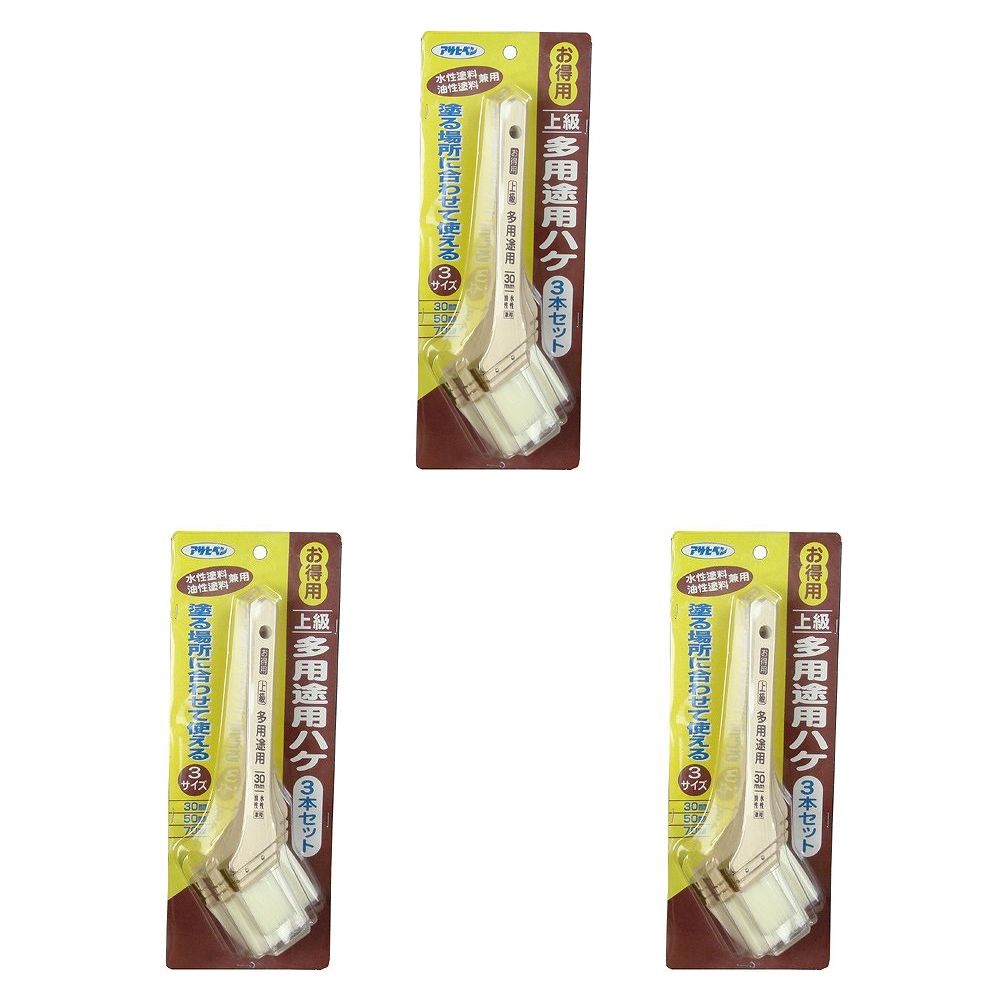 アサヒペン お得用上級多用途...