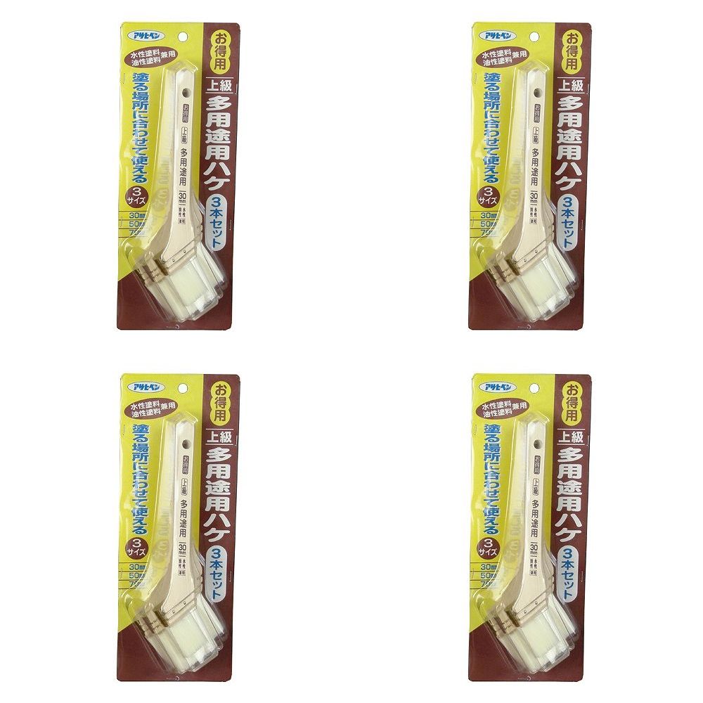 アサヒペン お得用上級多用途用ハケ 3本セット OTJ−3P 4袋セット