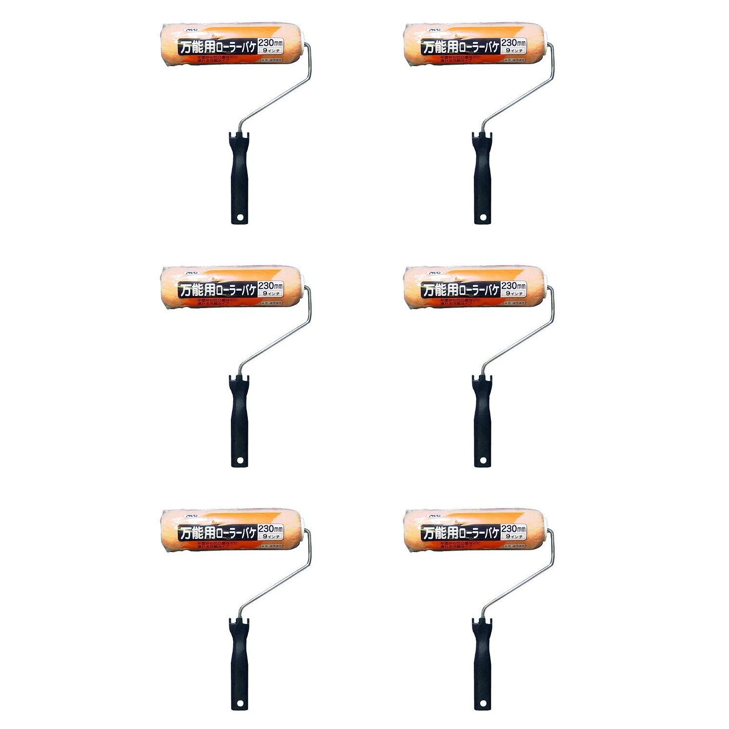 �����ҥڥ� ��ǽ�ѥ����顼�Х� 230MM SR−9 6�ĥ��å�