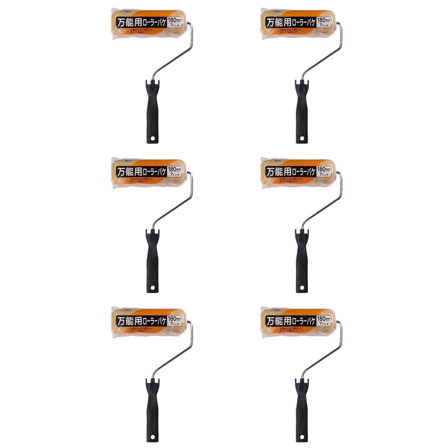 �����ҥڥ� ��ǽ�ѥ����顼�Х� 180MM SR−7 6�ĥ��å�