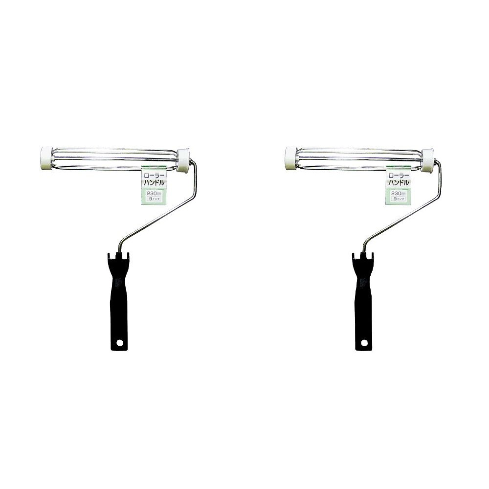 アサヒペン ローラーハンドル 230MM SH−9 2個セット