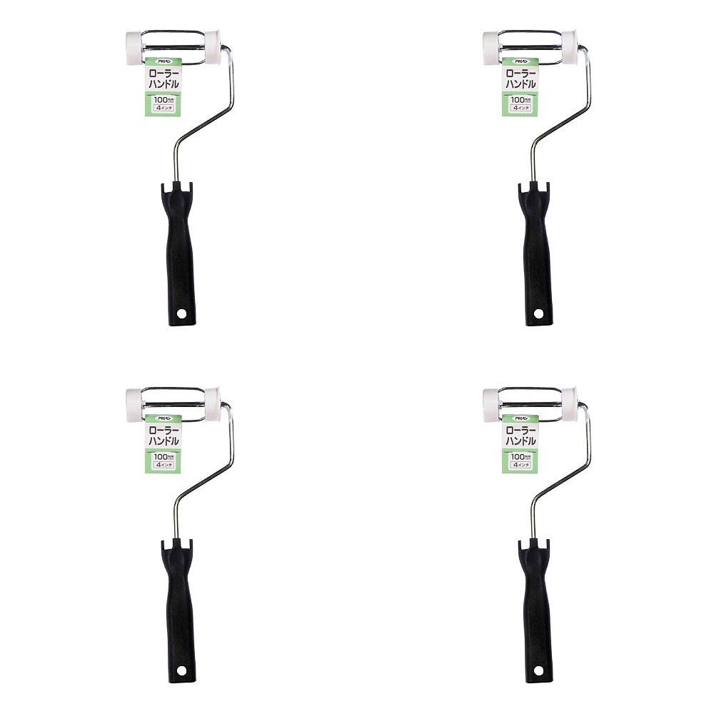アサヒペン ローラーハンドル 100MM SH−4 4個セット