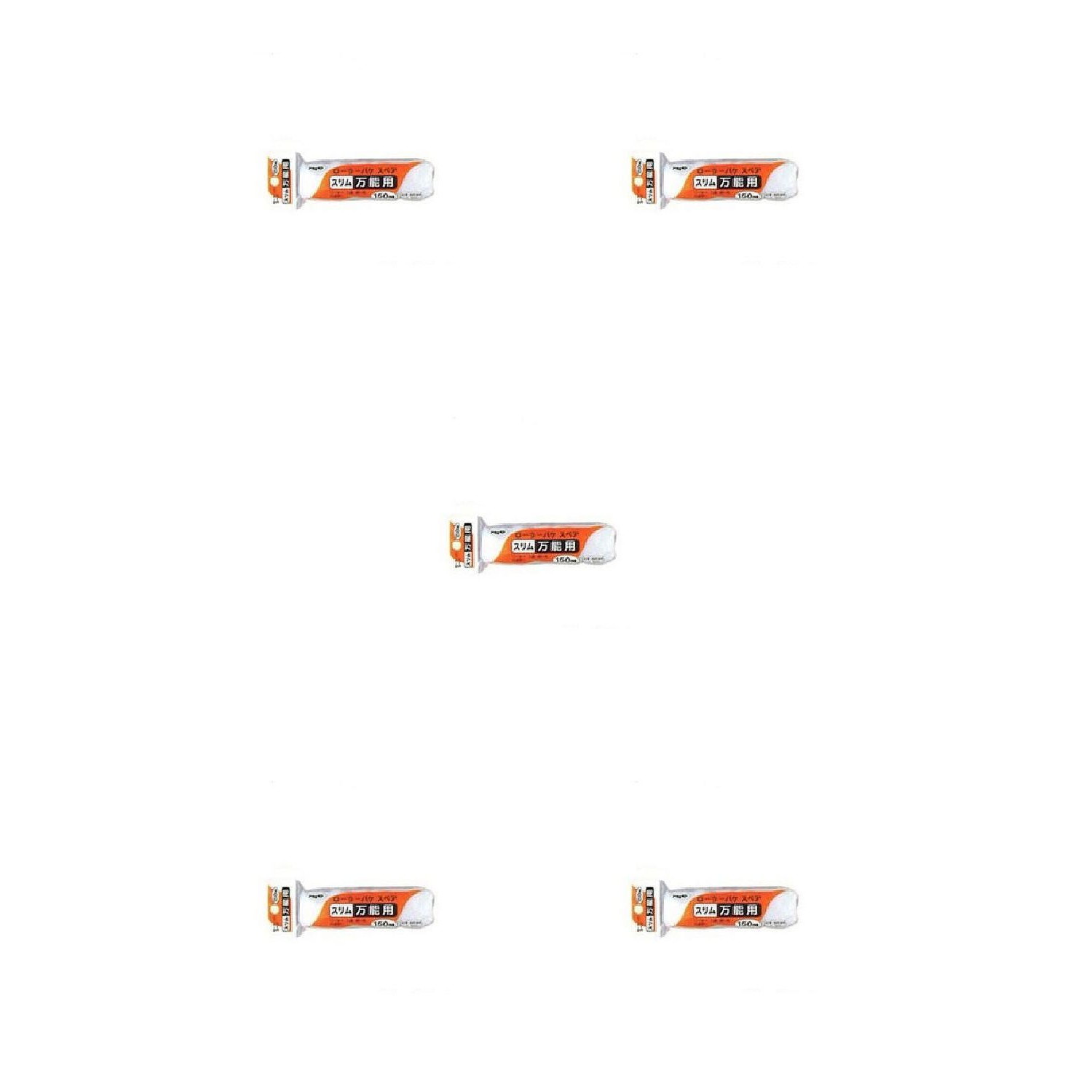 �����ҥڥ� �����顼�Х����ڥ��������ǽ�� 150MM S−06 5�ĥ��å�