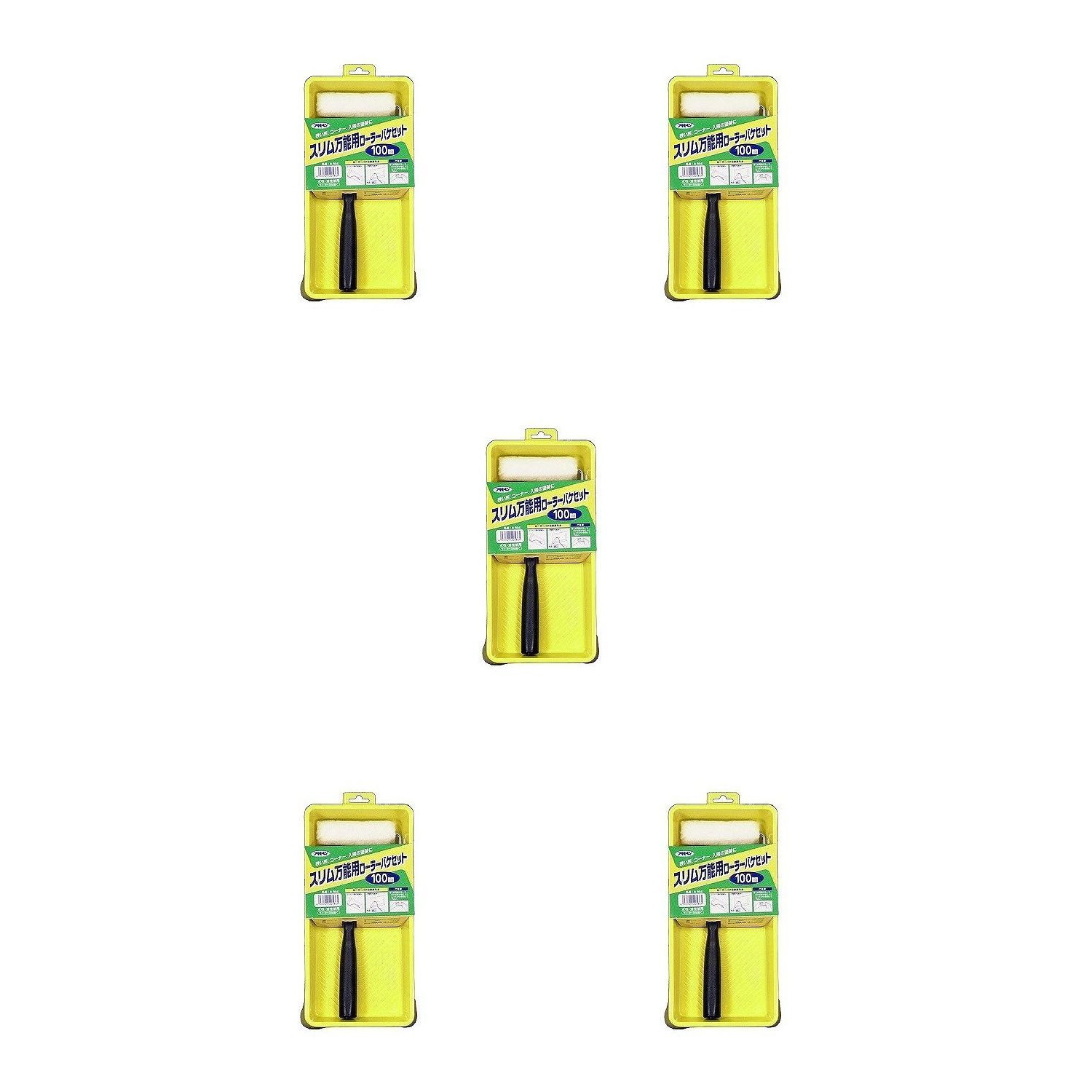 �����ҥڥ� �������ǽ�ѥ����顼�Х����å� 100MM S−RSE 5�ĥ��å�