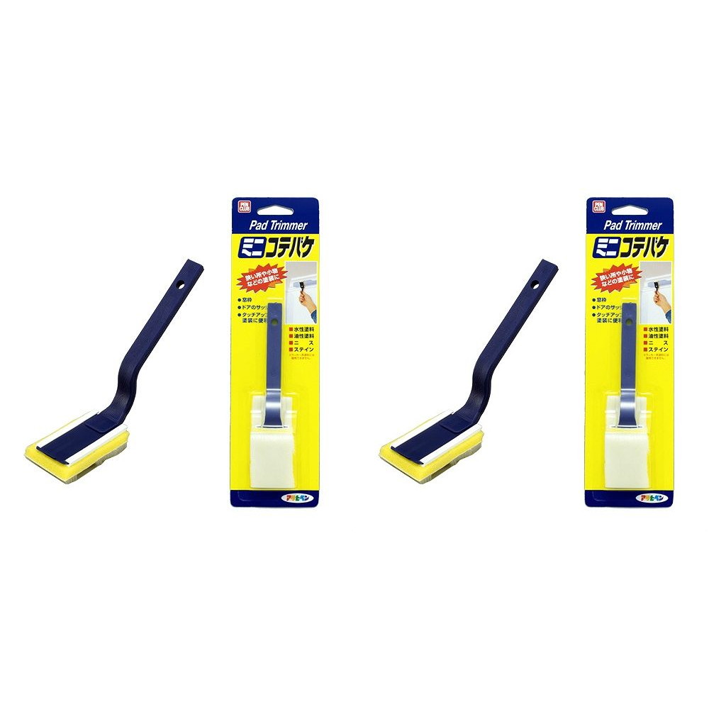 �����ҥڥ�PC�ߥ˥��ƥХ���25mm��MK−25 2�ĥ��å�