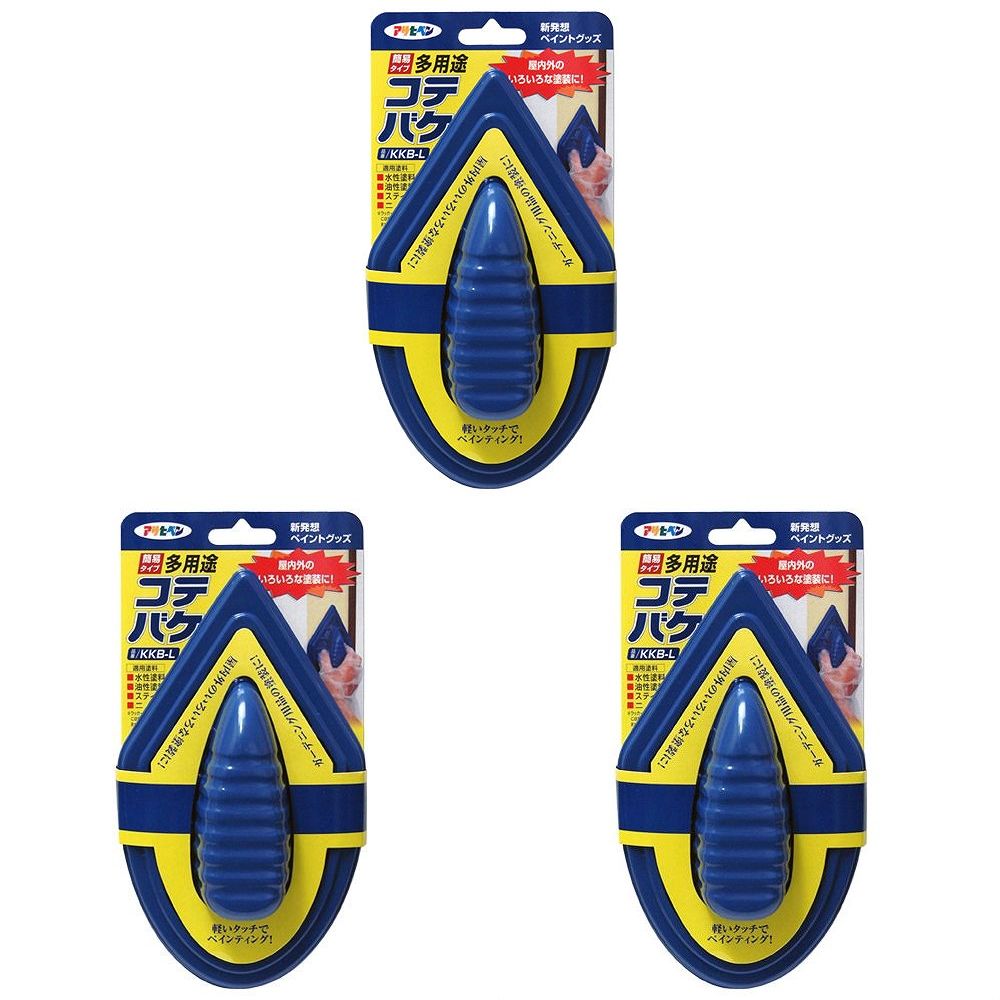 特長●屋内外の平滑面・ドアなどの細部の塗装に便利です。●ラティス・ウッドデッキなど屋外木製品の塗装に便利です。用途●用途：水性・油性塗料・ニス・ステインの塗装に。仕様●毛丈(mm)：5●全長(mm)：225●適合塗料：水性・油性塗料・ニス・ステイン●タイプ：万能●幅(mm)：131●仕様：●材質：(ハンドル)PP・(パッド)PUR。●仕様：●材質：(ハンドル)PP・(パッド)PUR。仕様2●適用塗料：水性塗料、油性塗料、ステイン、ニス(※ラッカー系塗料には使用できません)。●材質：(ハンドル)PP・(パッド)PUR。●単品サイズ(mm)：W130xD55xH255材質／仕上●材質：ハンドル（PVC）・パッド（毛：ナイロン、スポンジ：ポリウレタン）。セット内容／付属品注意特長●屋内外の平滑面・ドアなどの細部の塗装に便利です。●ラティス・ウッドデッキなど屋外木製品の塗装に便利です。用途●用途：水性・油性塗料・ニス・ステインの塗装に。仕様●毛丈(mm)：5●全長(mm)：225●適合塗料：水性・油性塗料・ニス・ステイン●タイプ：万能●幅(mm)：131●仕様：●材質：(ハンドル)PP・(パッド)PUR。●仕様：●材質：(ハンドル)PP・(パッド)PUR。仕様2●適用塗料：水性塗料、油性塗料、ステイン、ニス(※ラッカー系塗料には使用できません)。●材質：(ハンドル)PP・(パッド)PUR。●単品サイズ(mm)：W130xD55xH255材質／仕上●材質：ハンドル（PVC）・パッド（毛：ナイロン、スポンジ：ポリウレタン）。セット内容／付属品注意