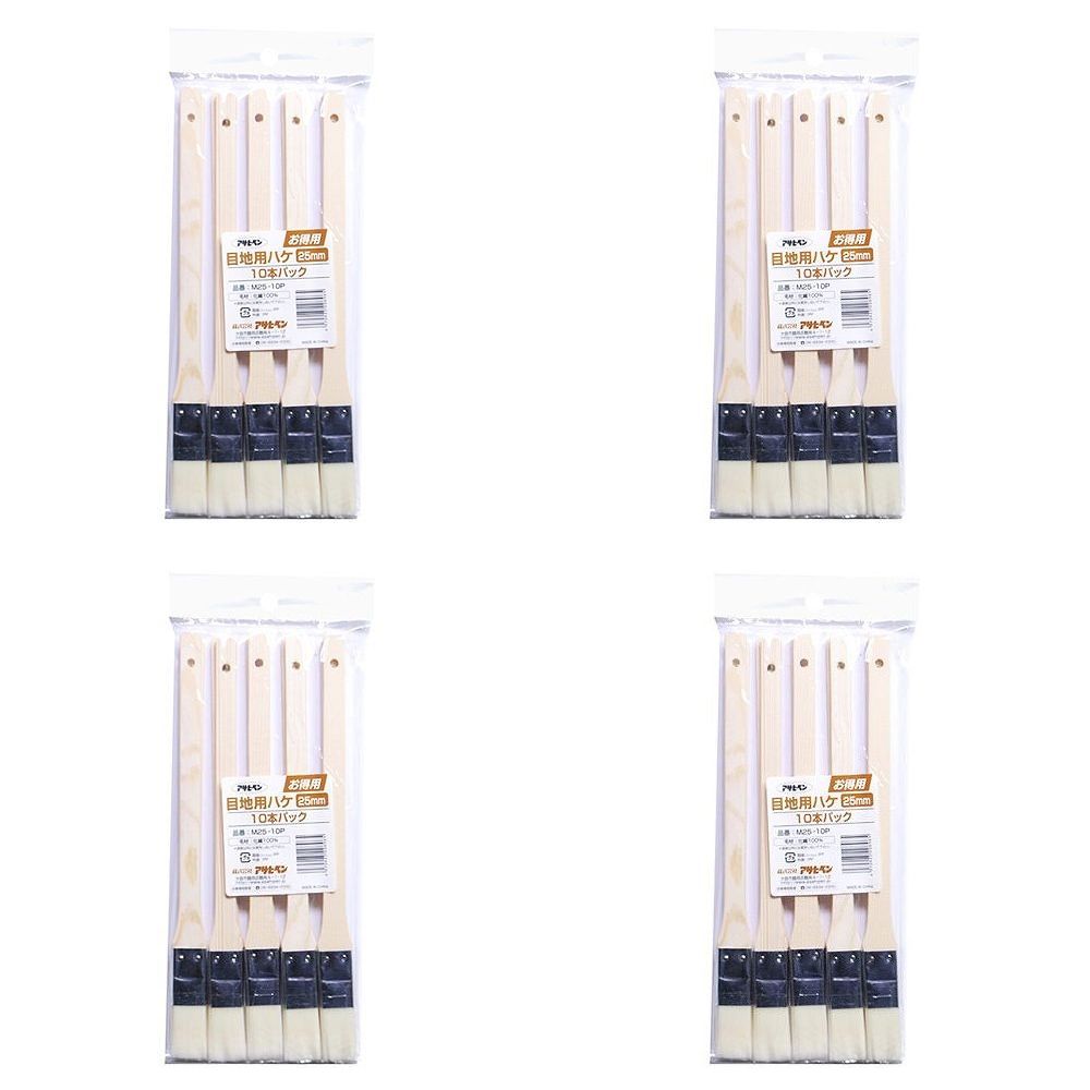 アサヒペン お得用目地用刷毛10本パック 25MM M25−10P 4袋セット